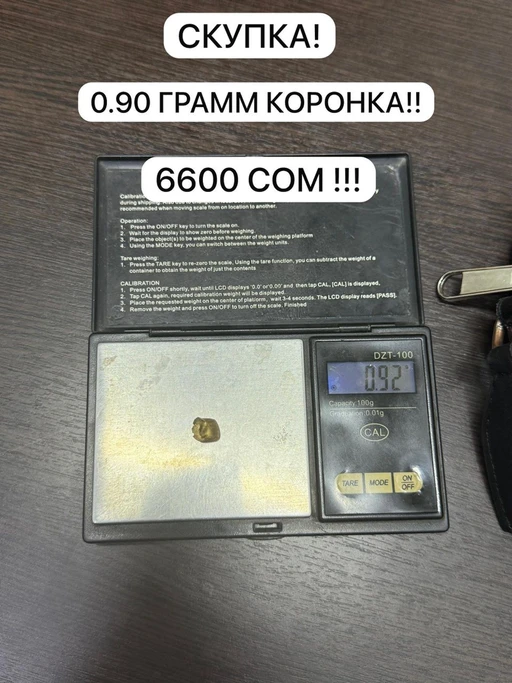1484945467583355535.jpg
