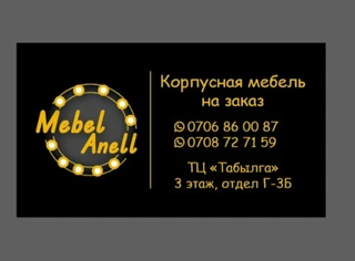 4749103352561027402.jpg